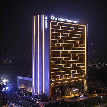The Qube Hotel Xiangyang Xiangyang  Buitenkant foto