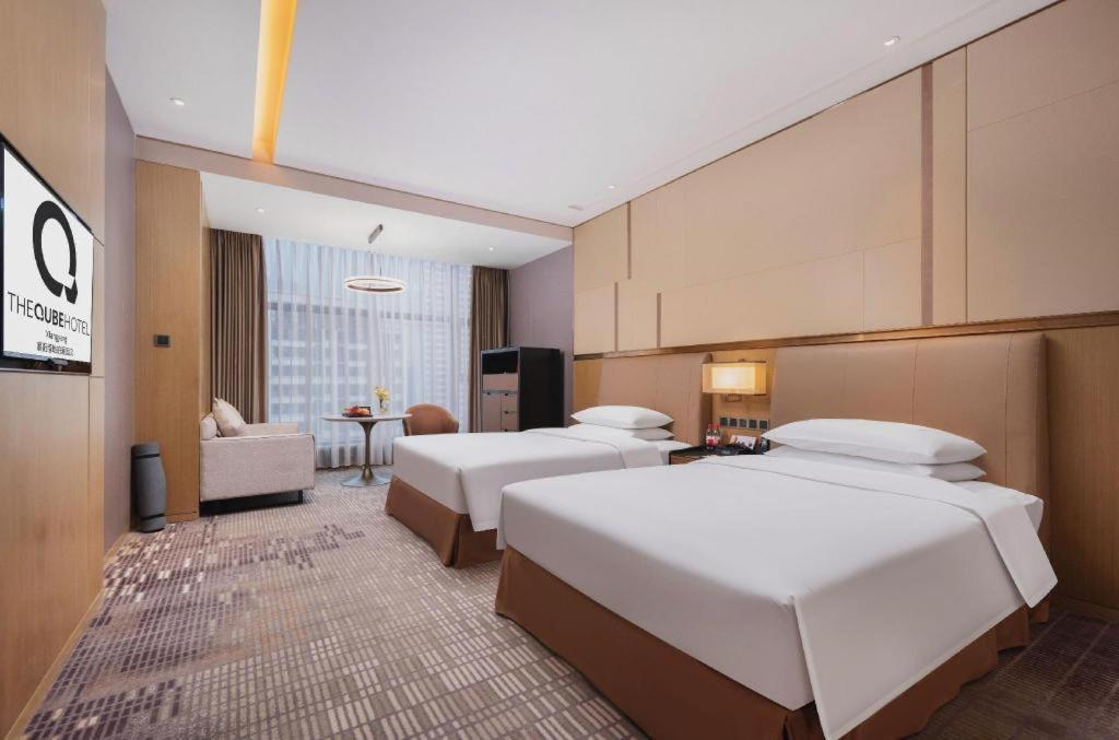The Qube Hotel Xiangyang Xiangyang  Buitenkant foto