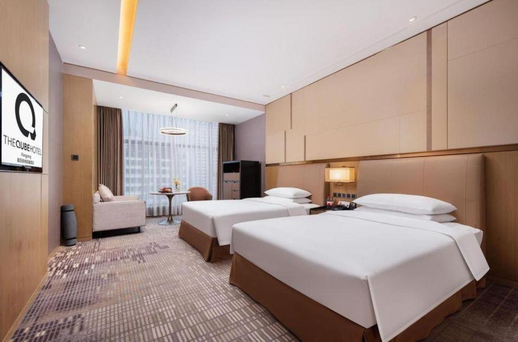 The Qube Hotel Xiangyang Xiangyang  Buitenkant foto