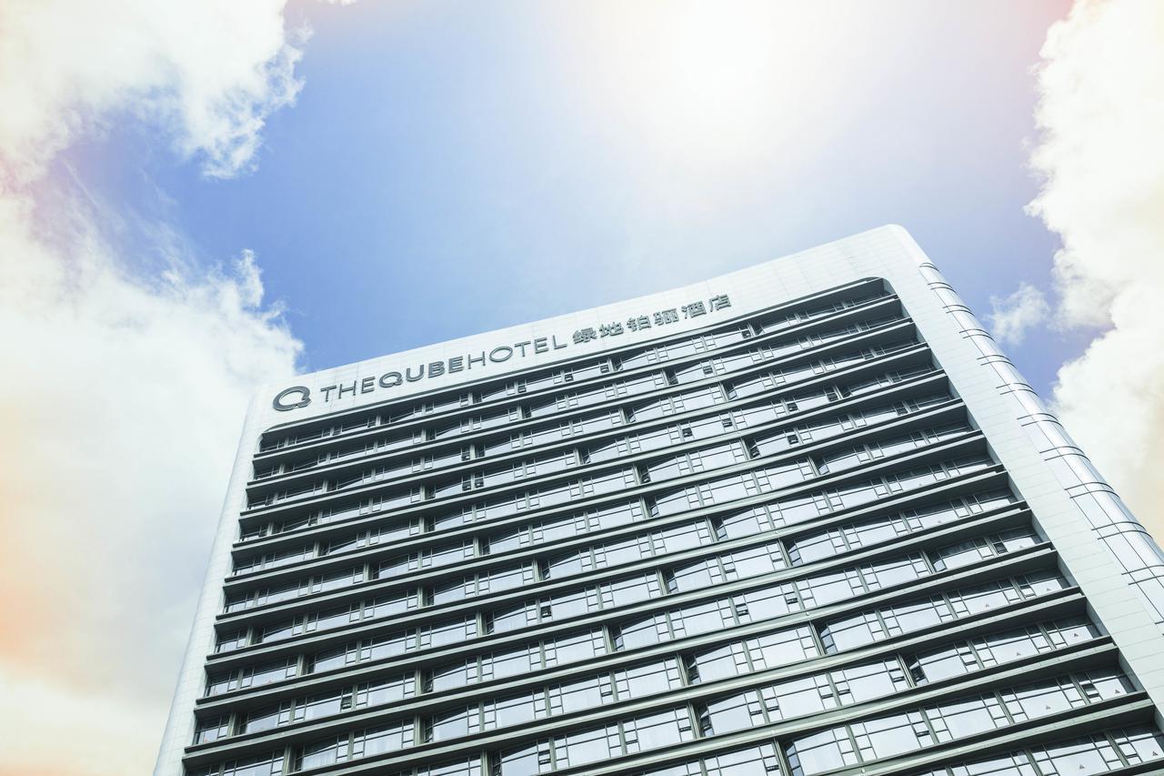 The Qube Hotel Xiangyang Xiangyang  Buitenkant foto